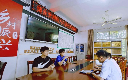 公益慈善，我們一直在路上