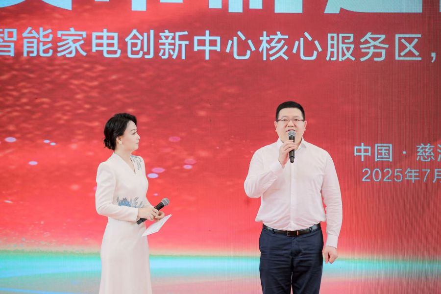 微信圖片_20250709173235.jpg