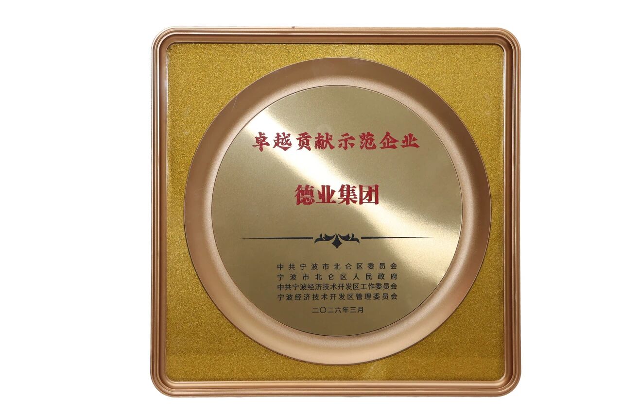 微信圖片_2026-03-30_140624_798.jpg